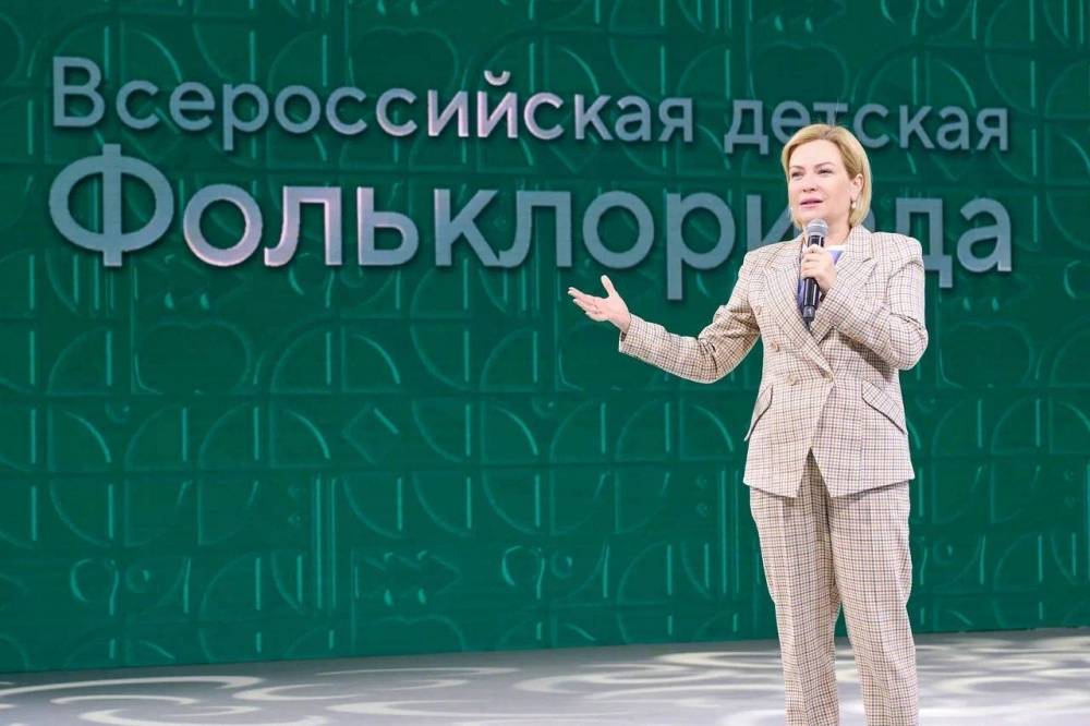 На выставке «Россия» запустили отсчет 100 дней до Фольклориады