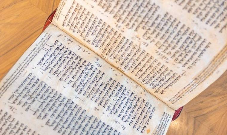 Еврейская Библия продана на Sotheby’s за 33,5 млн долларов
