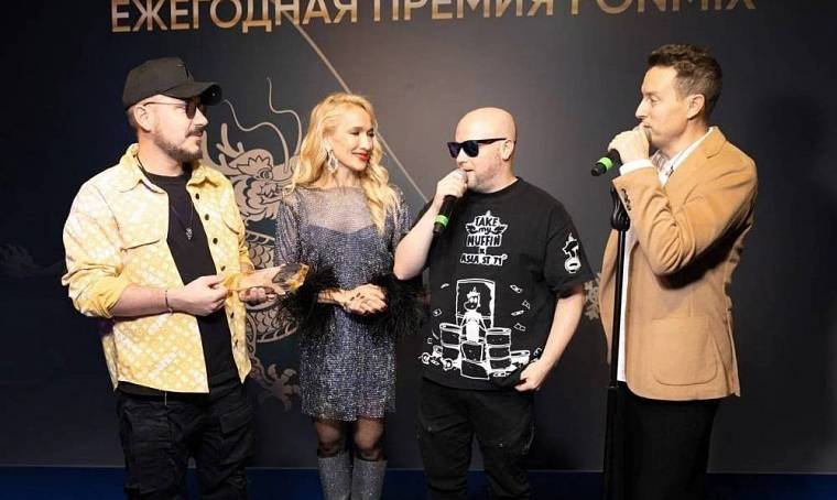 В Москве вручили ежегодную музыкальную премию FONMIX