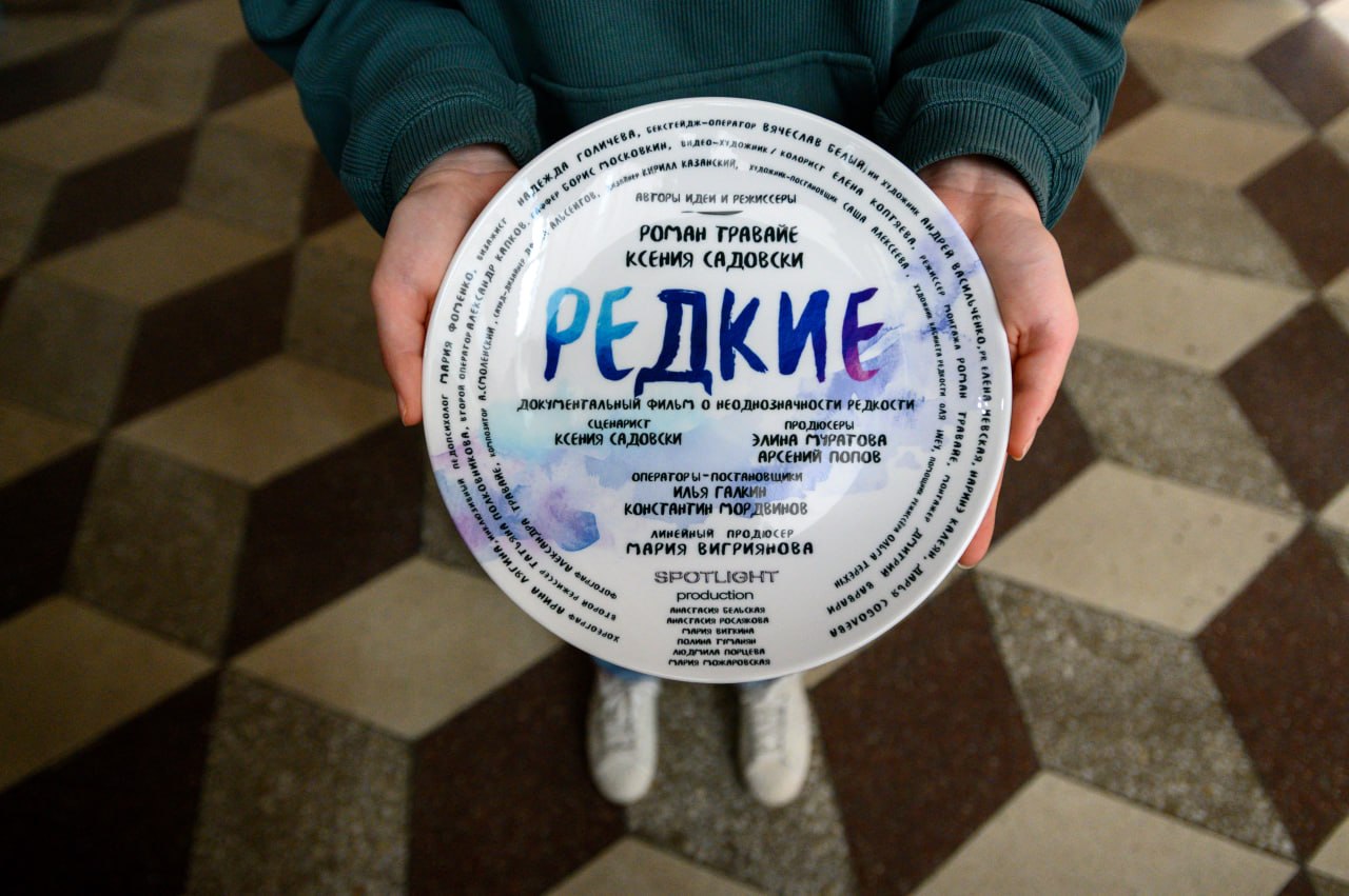 Начались съемки фильма-спектакля о детях с редкими генетическими заболеваниями