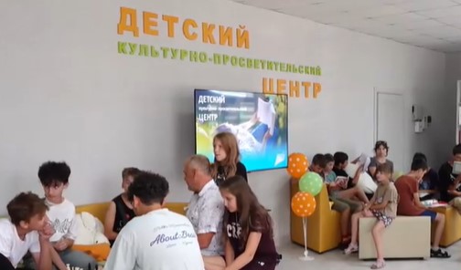 Под Анапой открылся первый на Кубани детский культурно-просветительский центр