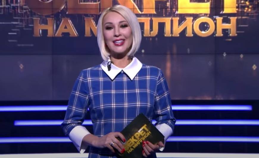Телеведущая Лера Кудрявцева пожаловалась на серьезную травму