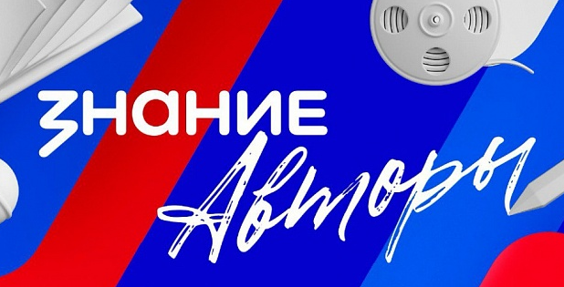 Продлен прием заявок на участие в Общероссийском конкурсе песенной поэзии имени Н.Н. Добронравова 