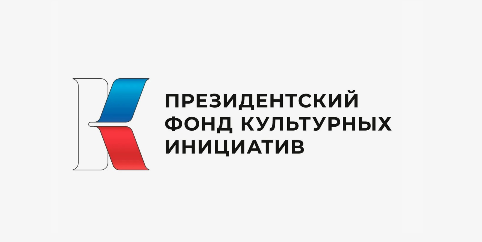 В бункерах Беломорска создадут экспозицию, посвященную истории Карельского фронта