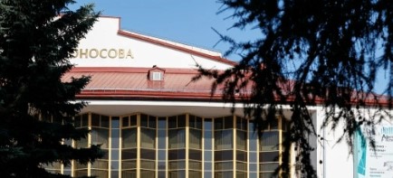 В Архангельске в рамках форума «Арктика — Регионы» развернется насыщенная культурная программа