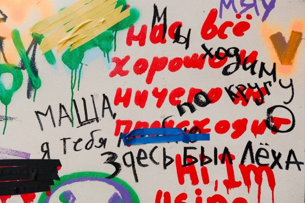 Unisender и MSCA запускают арт-рассылку с имейлами художников