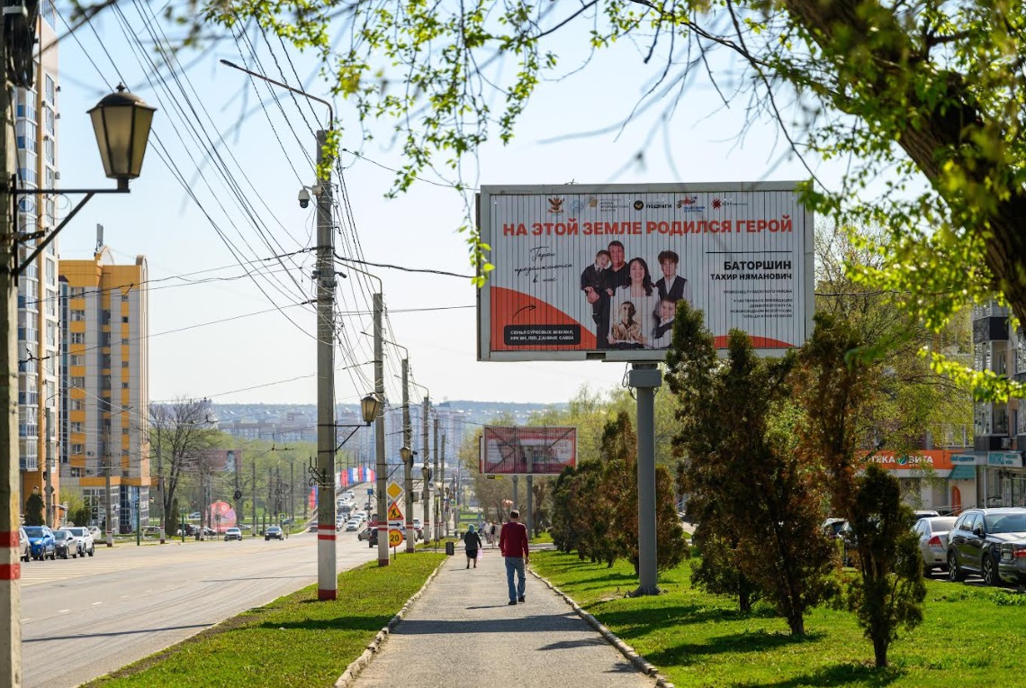В Саранске портреты фронтовиков оживили с помощью ИИ 