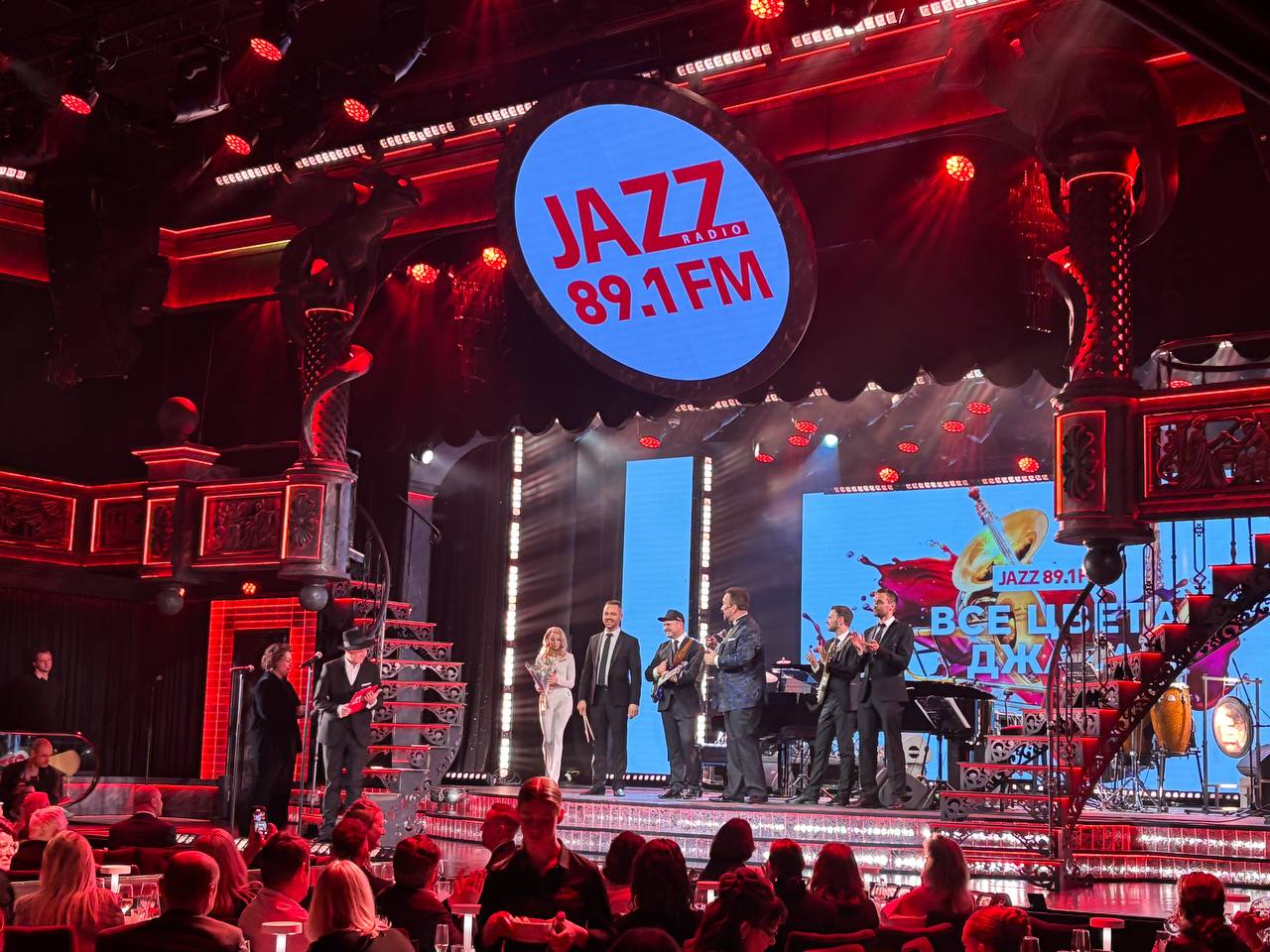 Фоторепортаж: радио JAZZ объявило победителей премии «Все Цвета Джаза»