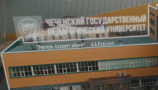 Чеченский педуниверситет передаст странам Ближнего Востока 40 тысяч книг русской классики на арабском