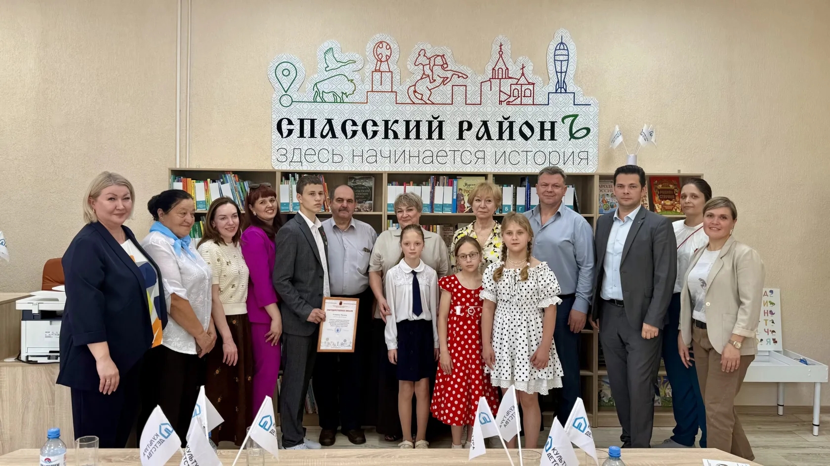 В Рязанской области открылся детский культурно-просветительский центр «Наследие»