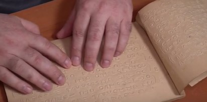 Хабаровская библиотека для слепых получила уникальное историческое издание