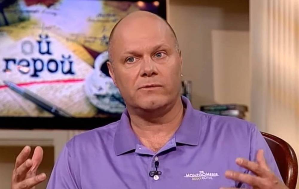 Лидер «Несчастного случая» не выступит в Ростове-на-Дону 22 января