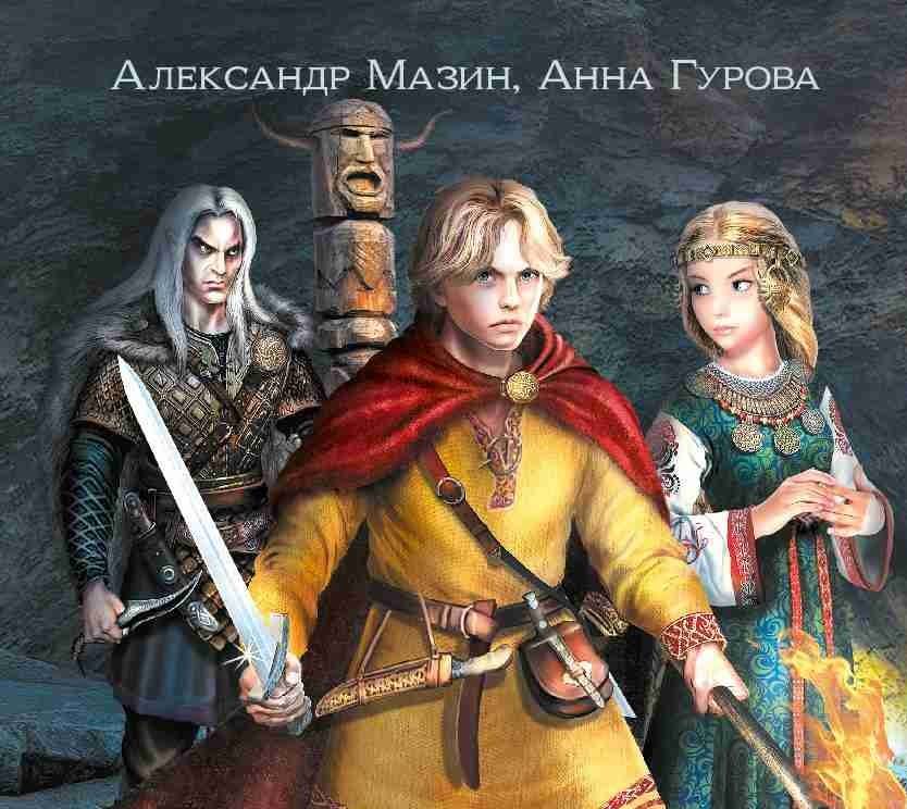 «Идеальное издательство ничем не отличается от идеальной IT корпорации»