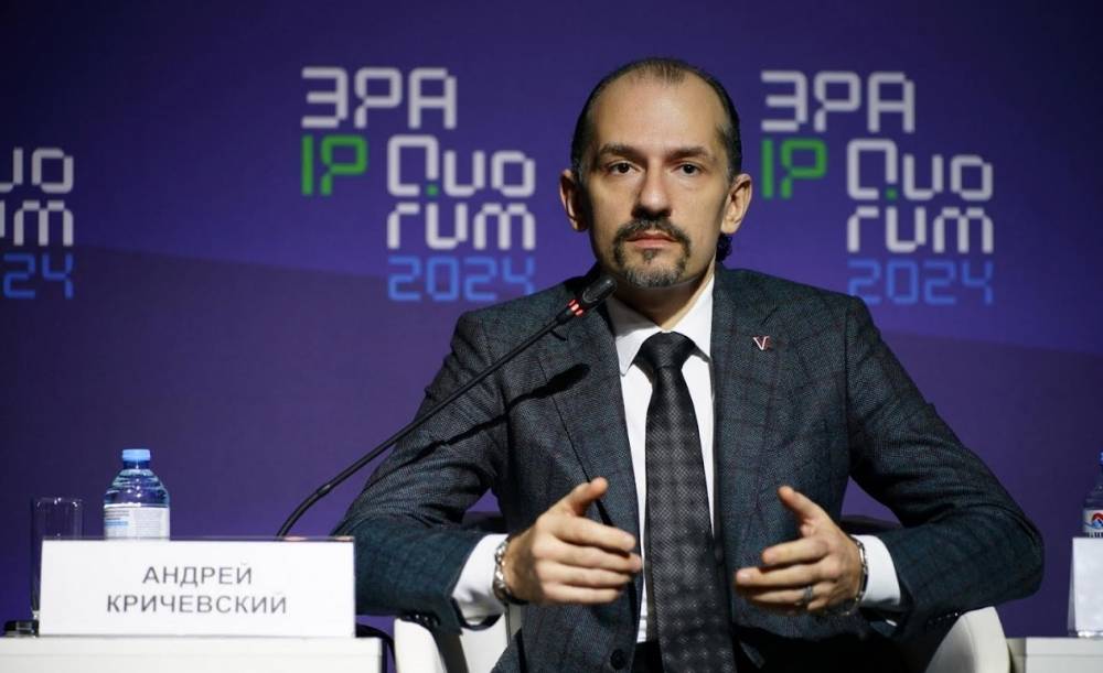 РЦИС: корректировка административных регламентов – первый шаг к сильным патентам на IT-разработки