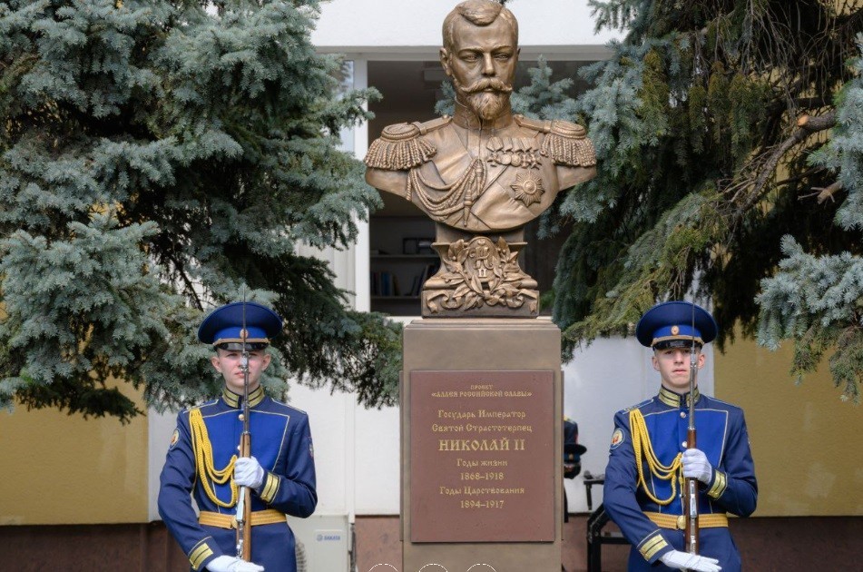 В Краснодаре открыли памятник Николаю II