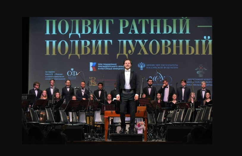 В Театре Российской армии пройдет фестиваль «Подвиг ратный – подвиг духовный»