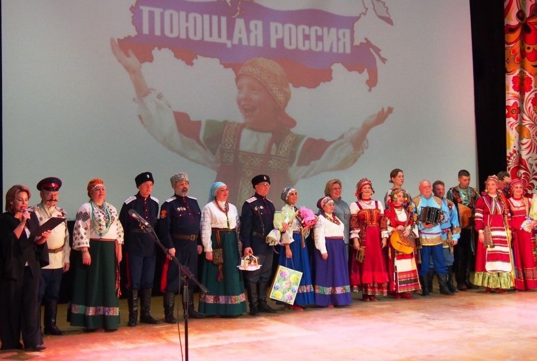 Гала-концерт конкурса «Поющая Россия» прошел в Ульяновске