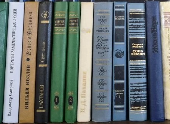 В Омском аэропорту открылась книжная зона
