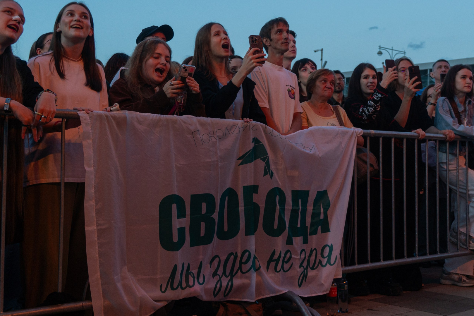«Уральская ночь музыки» пройдет второй раз за год в сентябре