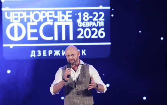 В Дзержинске проходит IV фестиваль «Черноречье ФЕСТ»