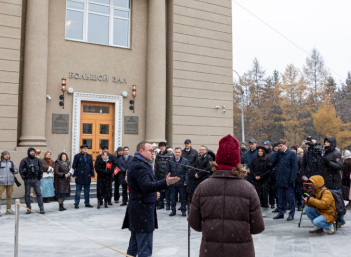 В Новосибирске открылось новое культурное пространство