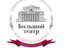 Большой театр представил программу к 270-летию со дня рождения Моцарта