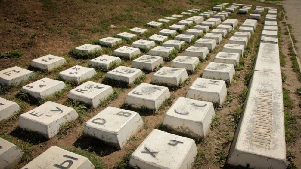 В Екатеринбурге отреставрируют «Памятник клавиатуре»