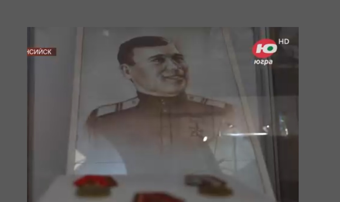 Выставка портретов героев Великой Отечественной войны открылась в Ханты-Мансийске
