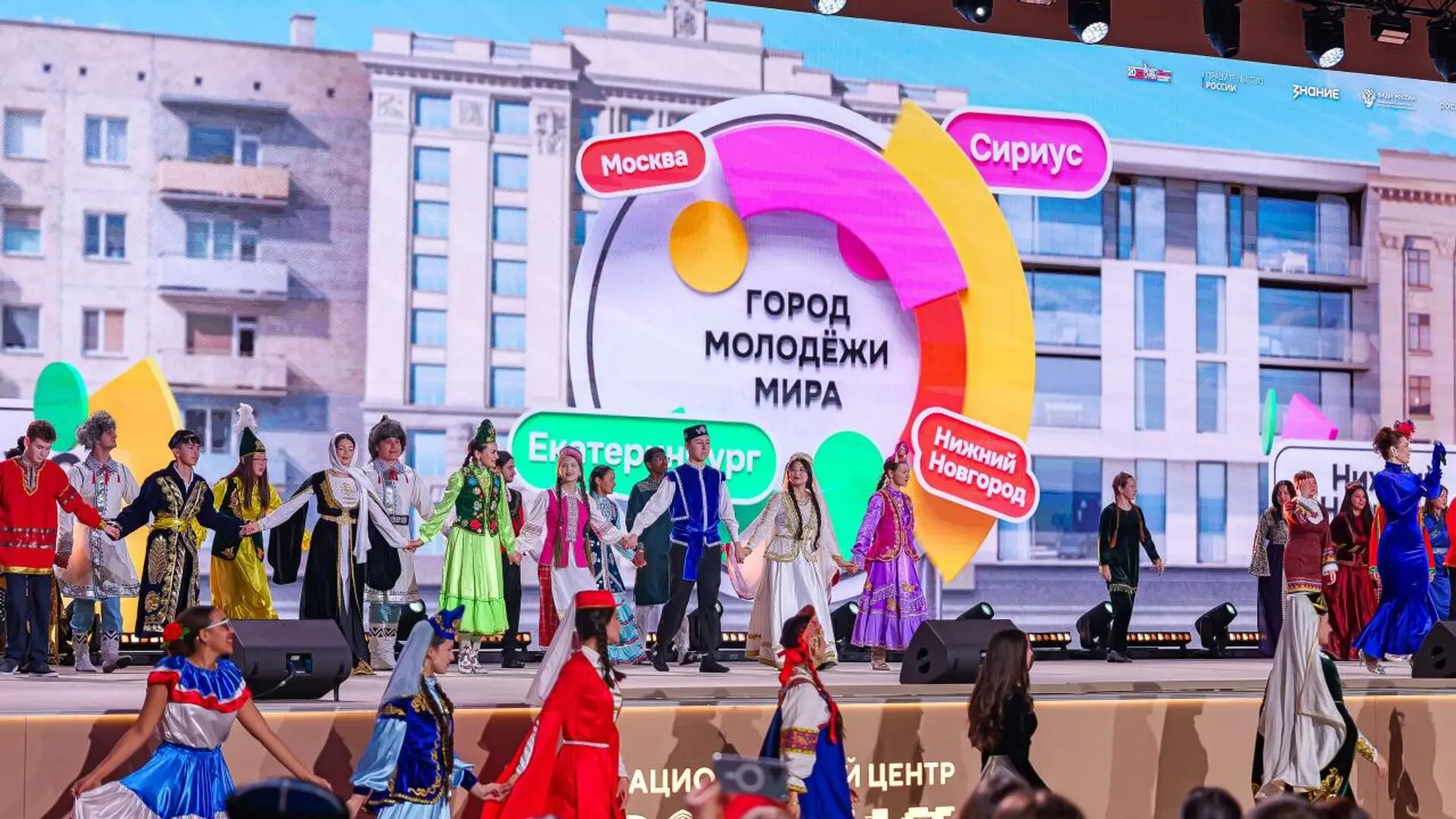 На посвященный Фестивалю молодежи спецконкурс ПФКИ поступило 195 заявок