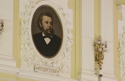 В Московской консерватории состоялся гала-концерт, посвященный 125-летию Большого зала