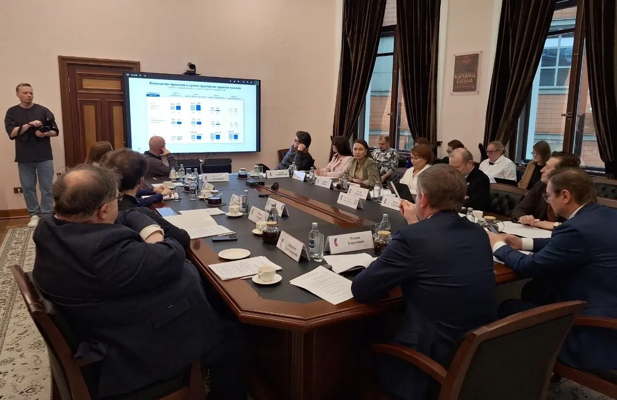 ПФКИ закончил отбор заявок, поданных на второй грантовый конкурс 2026 года