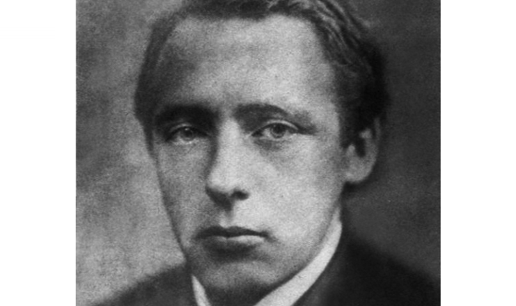 Исполнилось 140 лет со дня рождения Велимира Хлебникова