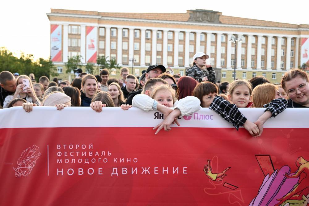 Второй фестиваль молодого кино «Новое движение» – эксперименты от дебютантов VS зрительские хиты 