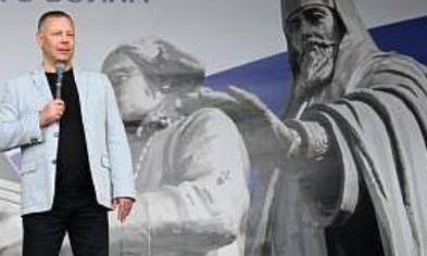 В селе Хопылёво Ярославской области прошел Всероссийский фестиваль, посвященный адмиралу Ушакову