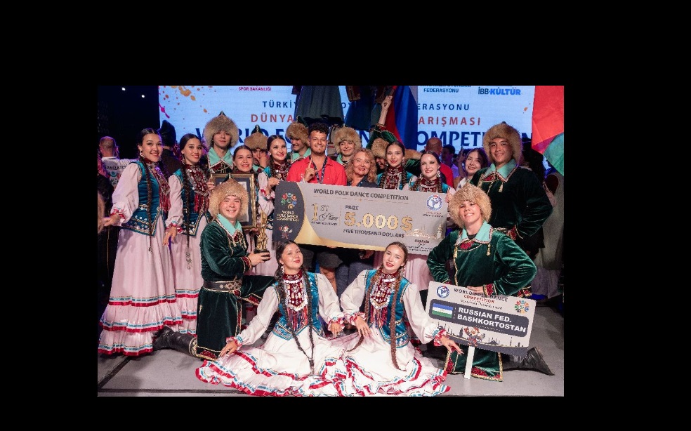 Башкирский танцевальный ансамбль «Айтуган» победил на конкурсе в Стамбуле