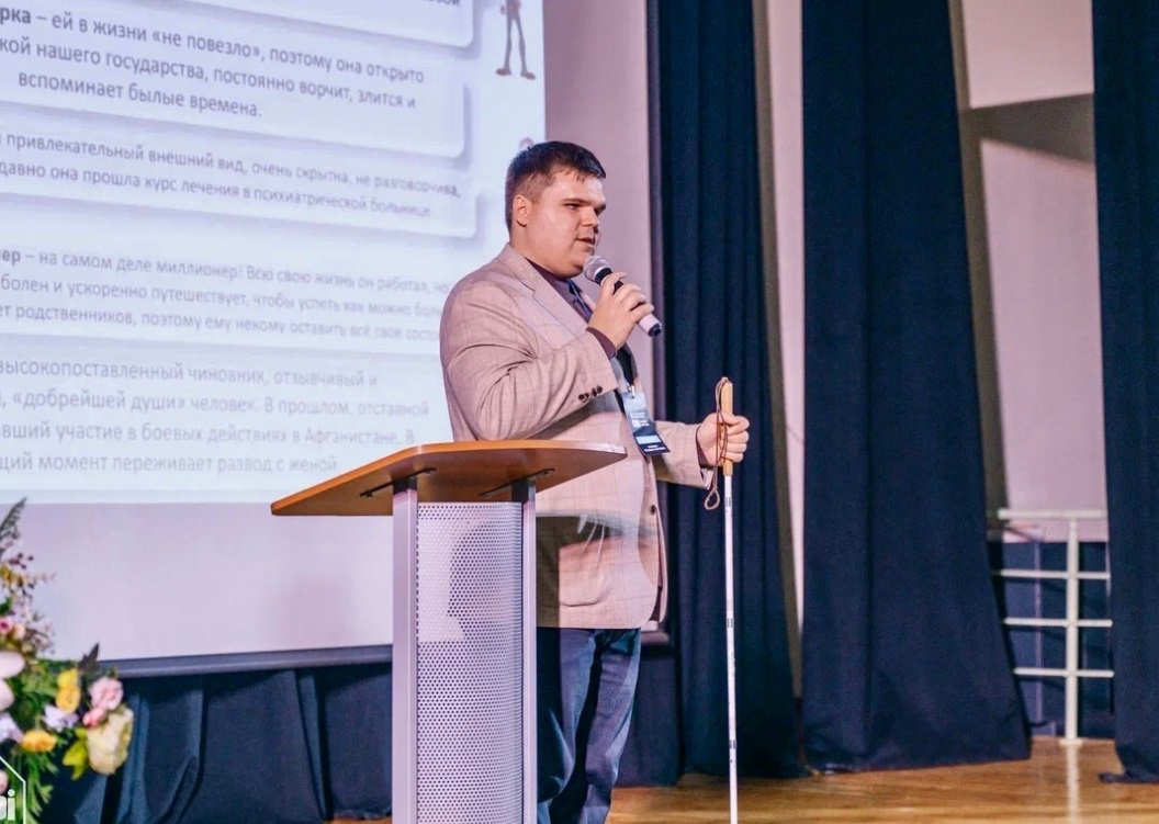 Незрячий блогер-путешественник Владимир Васкевич станет гостем инклюзивного кинофестиваля «Незримое кино»