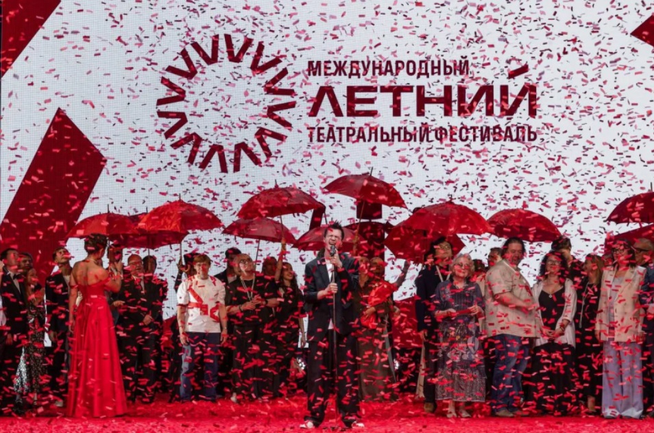 II Международный летний театральный фестиваль открыл прием заявок