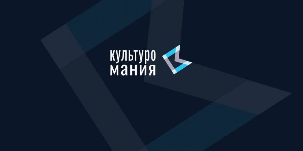 Måneskin выпустила трек Mammamia 