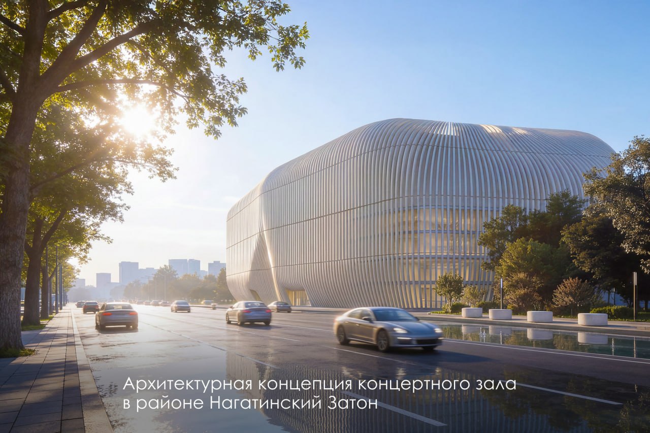 Собянин: В Москве появится новый зал на 8,5 тысячи человек