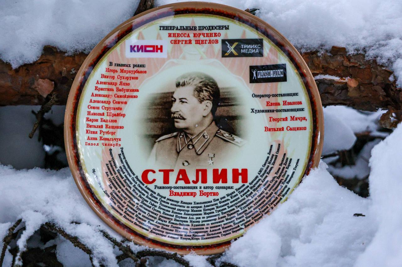 Владимир Бортко снимает сериал о последних годах жизни Сталина