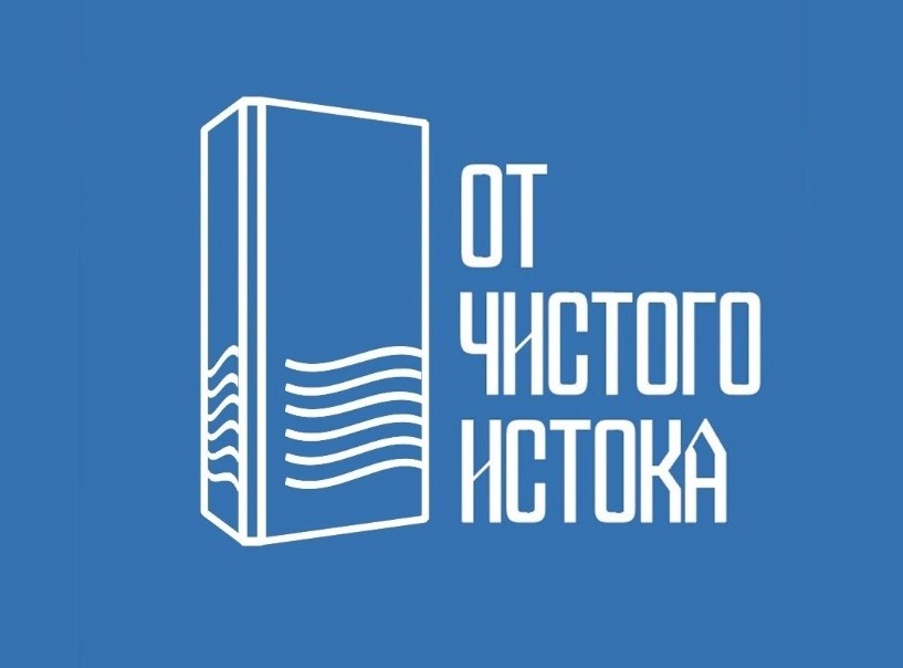 Фестиваль этнографического кино «От чистого истока» пройдет в Иркутской области