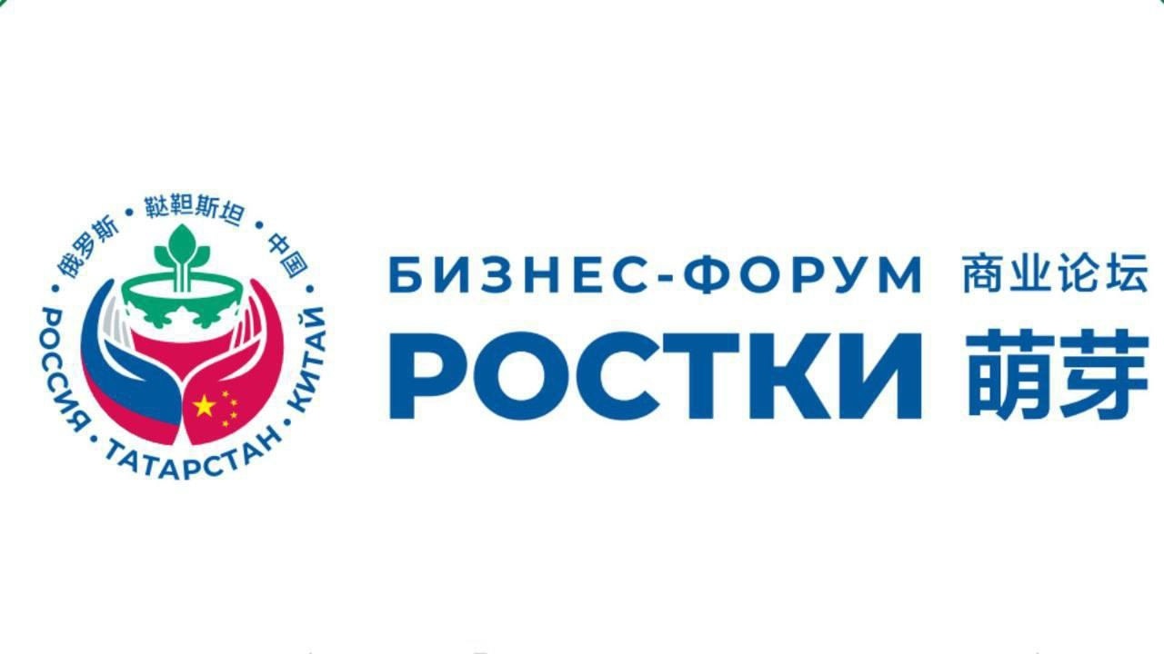 Центральным событием российско-китайского форума «РОСТКИ» станет показ традиционной сычуаньской оперы