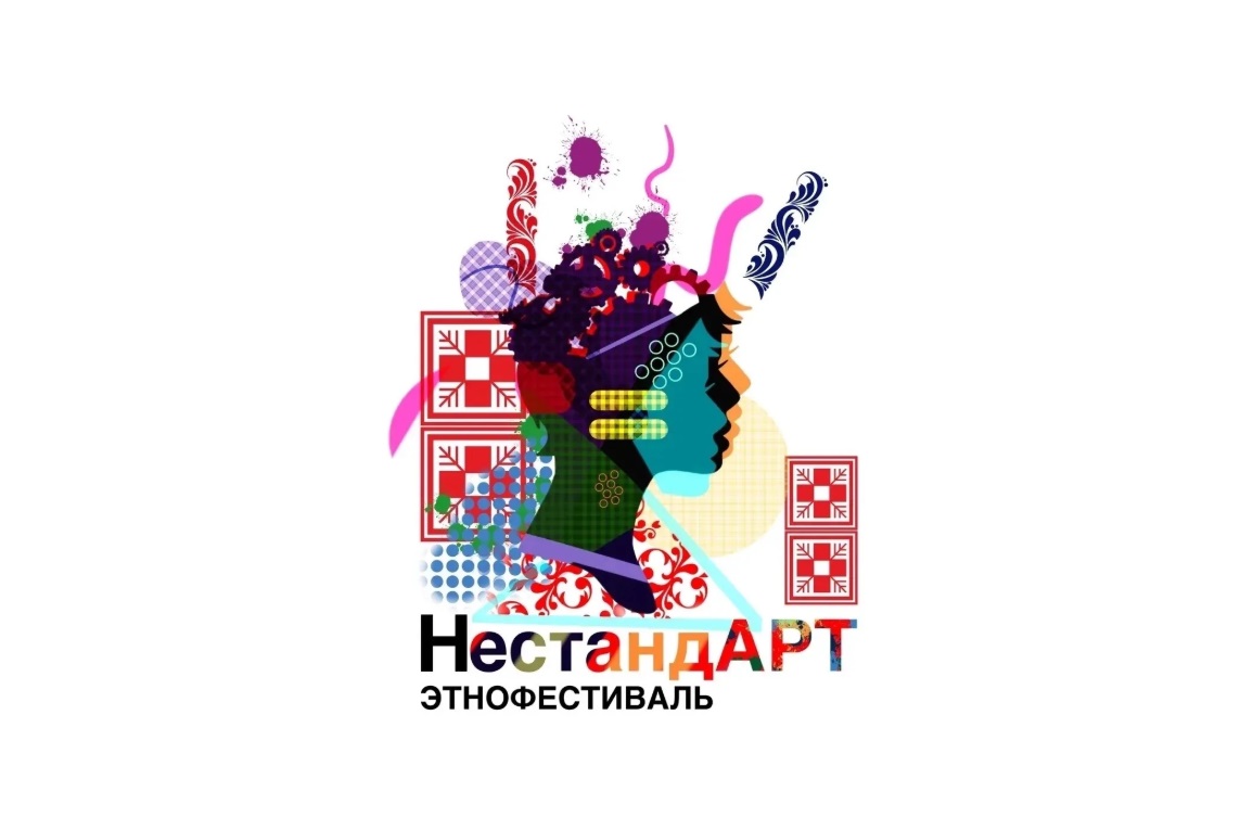 Этнофестиваль «НестандАРТ» пройдет в Тарко-Сале в августе