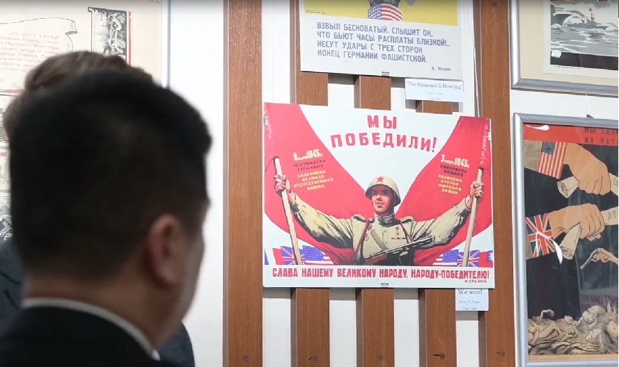 Выставка плакатов времен Великой Отечественной войны проходит в Тбилиси