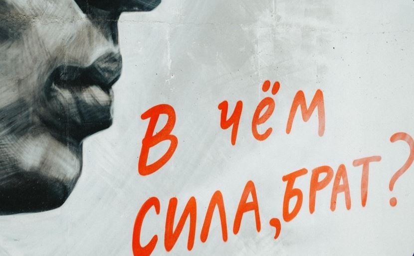 На фестивале «Киномаевка» пройдет трибьют-концерт с песнями из легендарной дилогии «Брат»