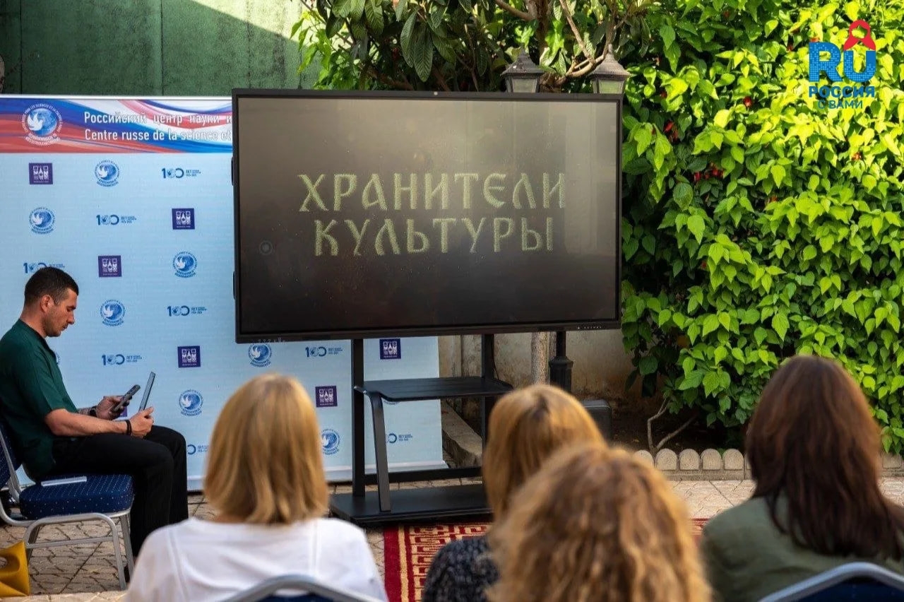 В Русском доме в Марокко прошел вечер адыгейской культуры