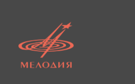 Фирма «Мелодия» выпустила альбом «Камерная музыка для виолончели» Валерия Бикташева