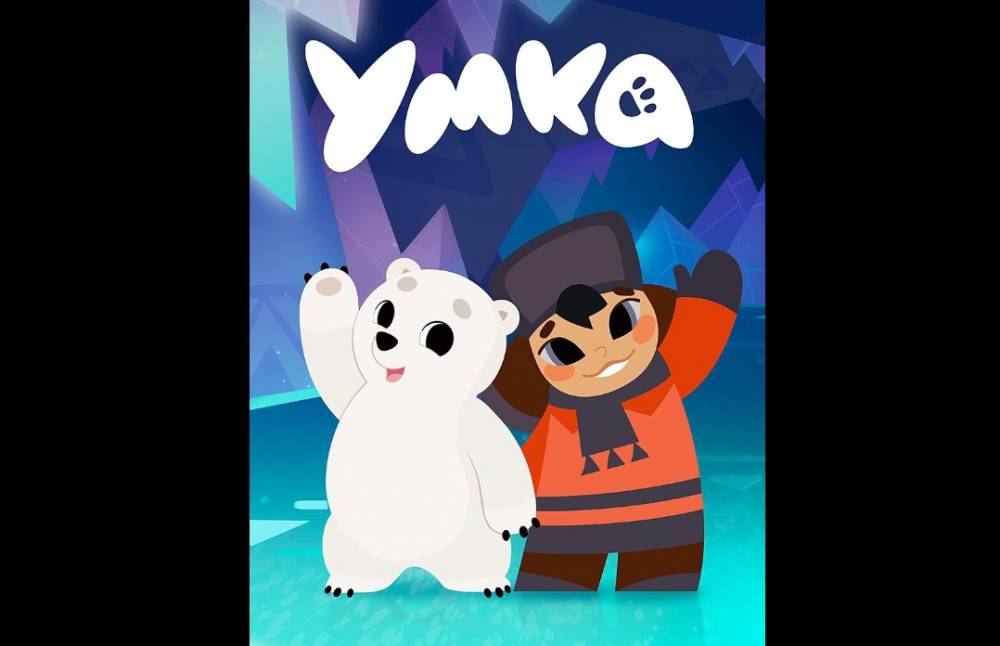 Крупнейший китайский телеканал покажет российский мультсериал «Умка»