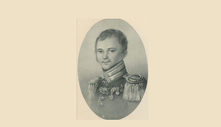 Исполняется 240 лет со дня рождения Фёдора Глинки