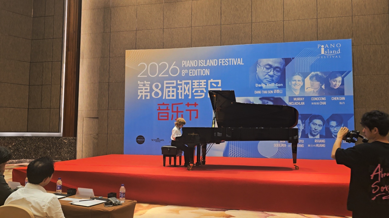 Юный пианист Константин Цирин из Москвы стал лауреатом конкурса Piano Islands в Китае